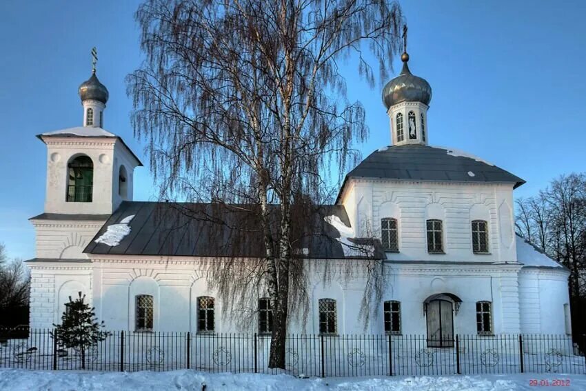 Церковь вознесения в тархово. Церковь вознесения в тархово. Тархово клинский. Тархово клинский. Тархово клинский.