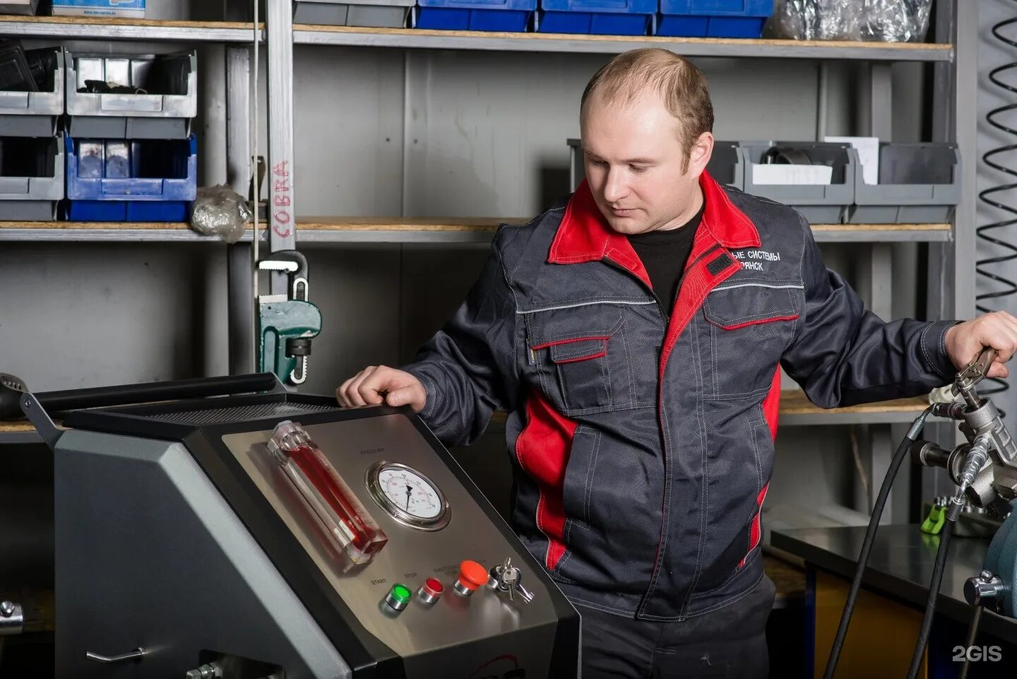 Сервисное обслуживание котлов. Г. Ул костычева 68. Систем брянск. Улица урицкого 9а.