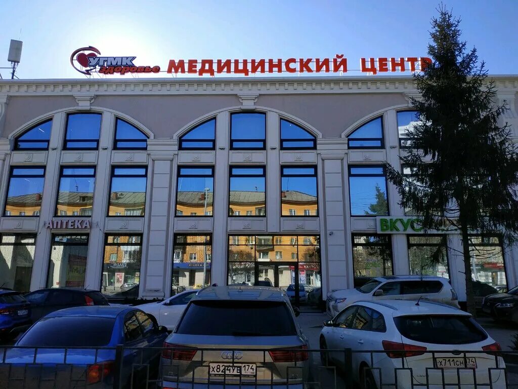 Вкус здоровья ул малышева 102б фото Фотографии компании Вкус здоровья, кафе здорового питания в Екатеринбурге на ули