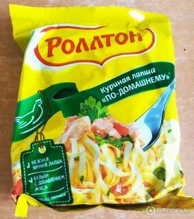 Роллтон кимчи