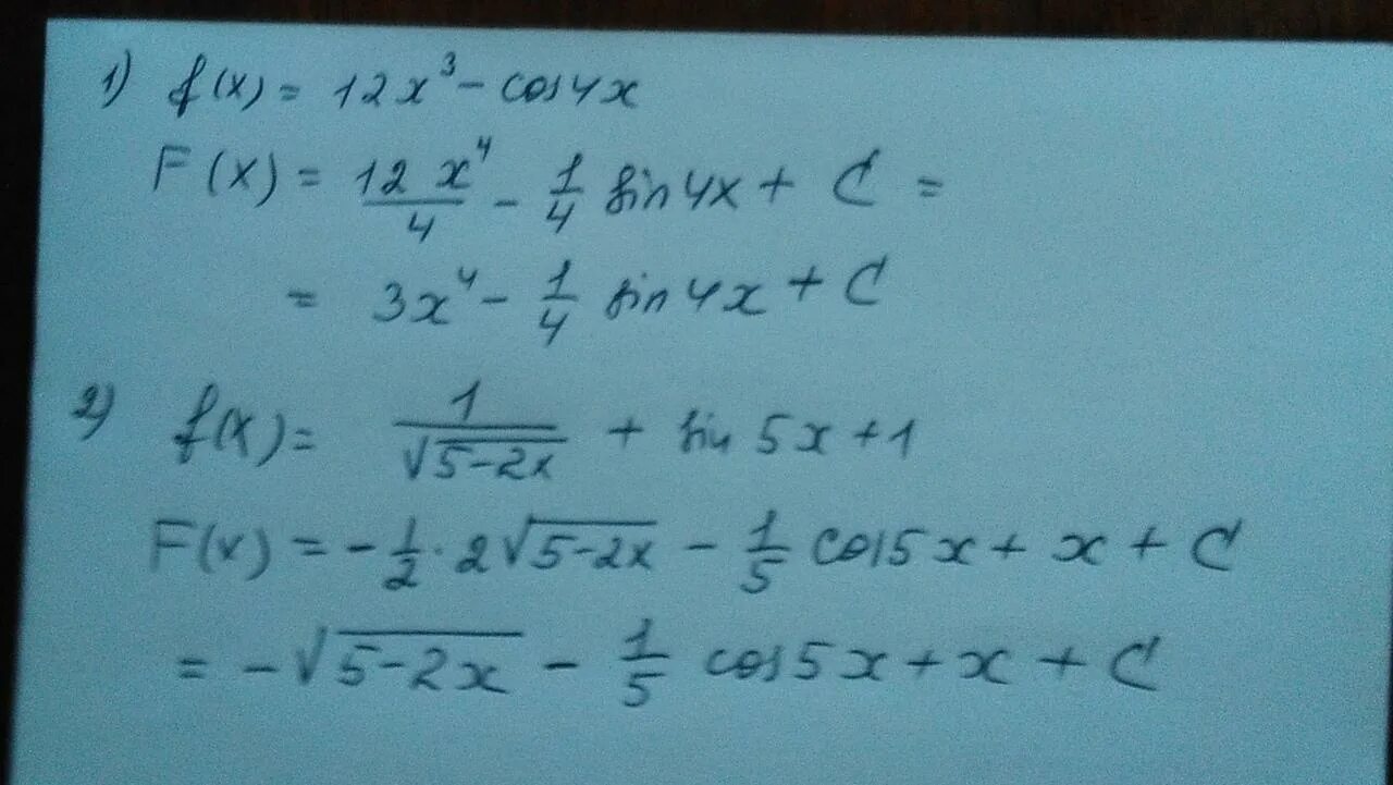 F(X). F X корень x+4+1/корень x^2+2x-3. F X корень x-1/x f=2. F(X)= - 2/X^3 Найдите первообразную. Для функции f x 2x 5