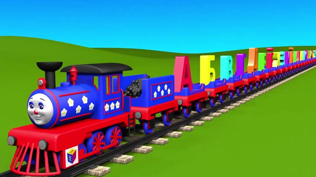 Мизяка дизяка паровозик чух чух. Паровозик - чух, чух, чух!. Синий паровозик чух чух. Паровозик чуk чуk мультфильм. Паровозик чух чух мультфильм.