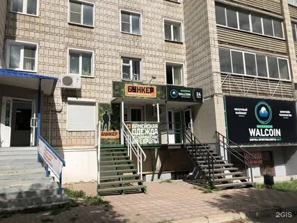 Кирова 25 карта