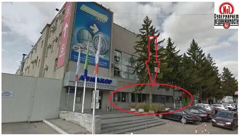 Улица мирная самара