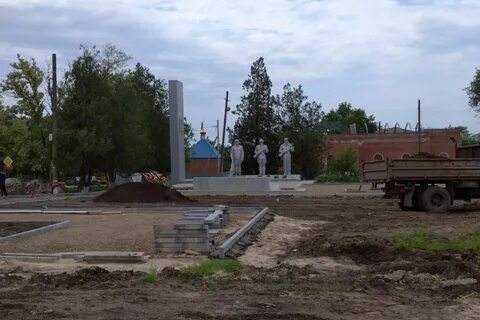 Рп5 зерноград