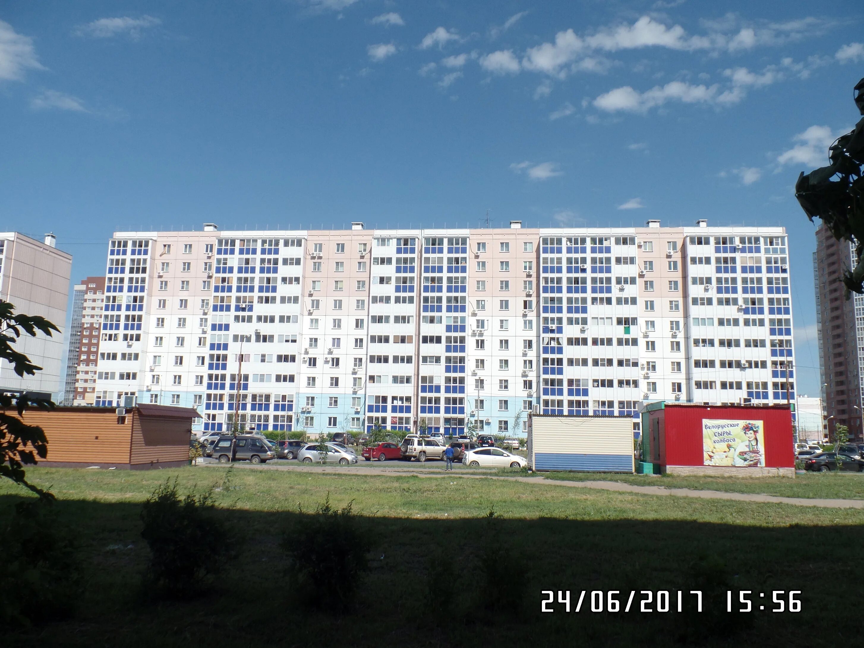 Полюса хабаровск ул сысоева фото Khabarovsk city Photos, Photos of Khabarovsk city Page 64