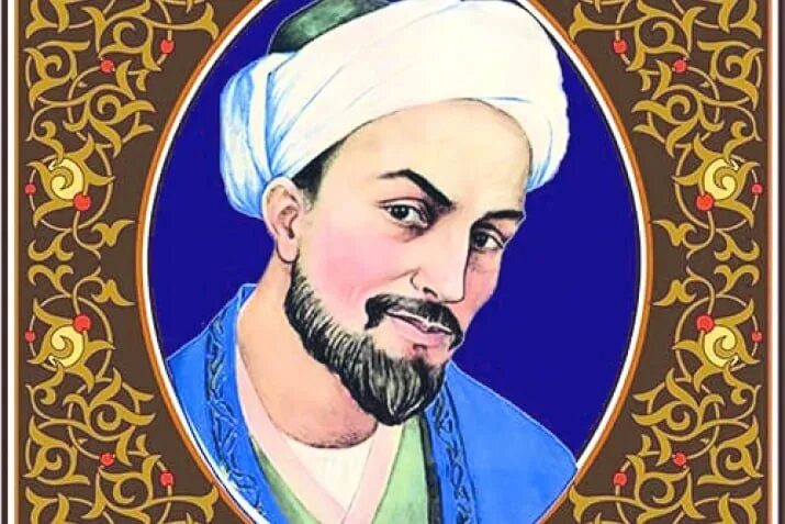 Кто такой хафиз. Саади Ширази. Саади персидский поэт. Муслихиддин Саади. Саади портрет.