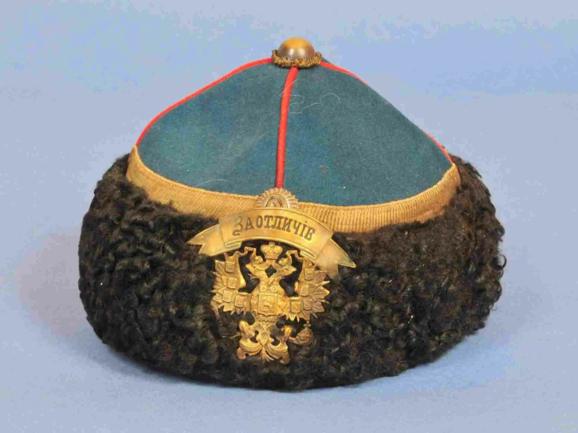 Барашковая шапка