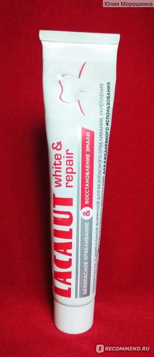 Lacalut white repair