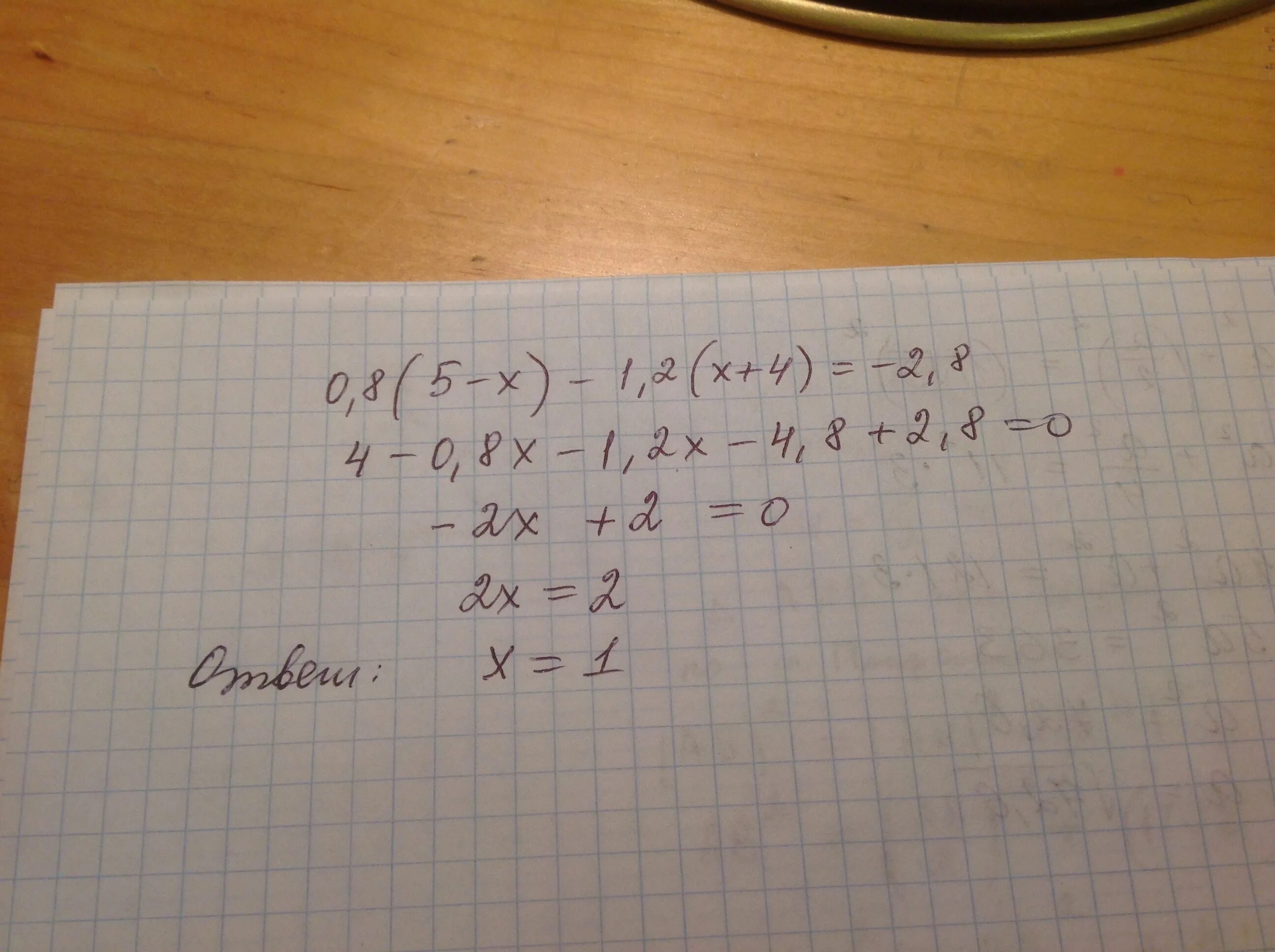 7x 4 2 10x 3 0