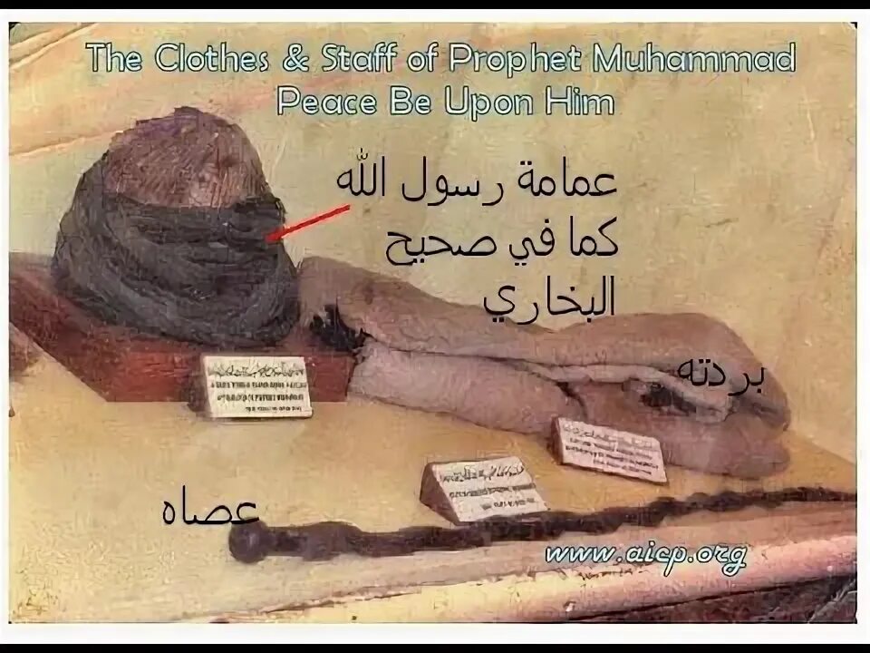 السعودية : تعتقل "محمد بن عبد الله" معتقدة أنه المهدي المنتظر ... ما القصة . تاب