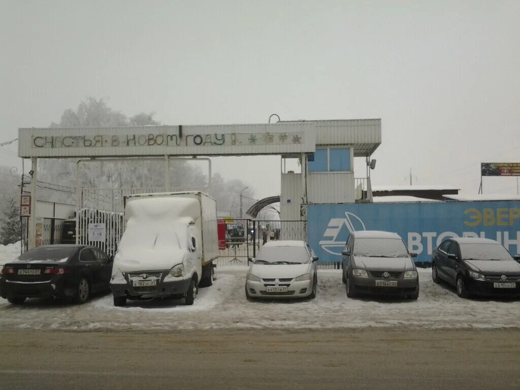 рынок эверест чебоксары. авторынок чувашия. эверест чебоксары. московский авторынок. остановка эверест чебоксары.