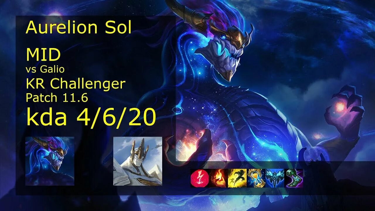 Sol bot. Цветовая схема аурелион сол. porcelain protector aurelion sol. aurelion sol li sin ult.