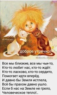 Иди помогай