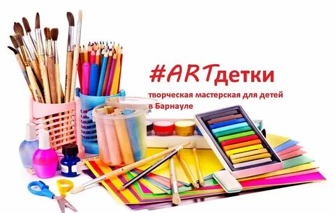 Картинки предметов для рисования