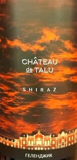 De talu
