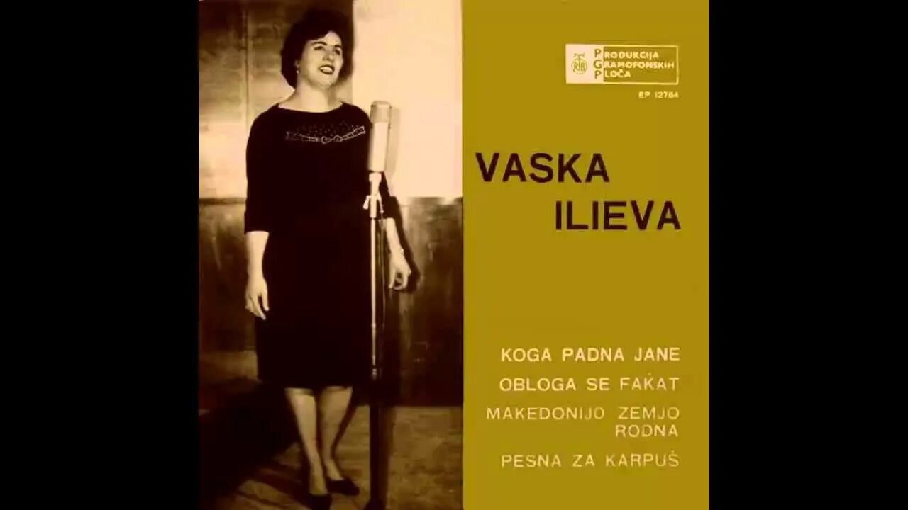 Д у ушинский васька. Васька книга ушинский. Текст кот васька. Текст кот васька. Кот васька.