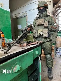 Гостомельский десант