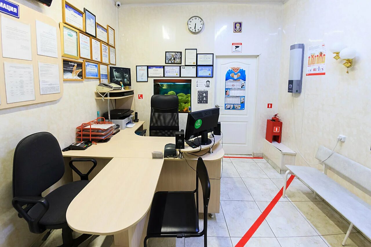 орджоникидзе 17 дента лайн. дентал лайн. дента лайн стоматология екатеринбург. дентал лайн. дентал лайн.