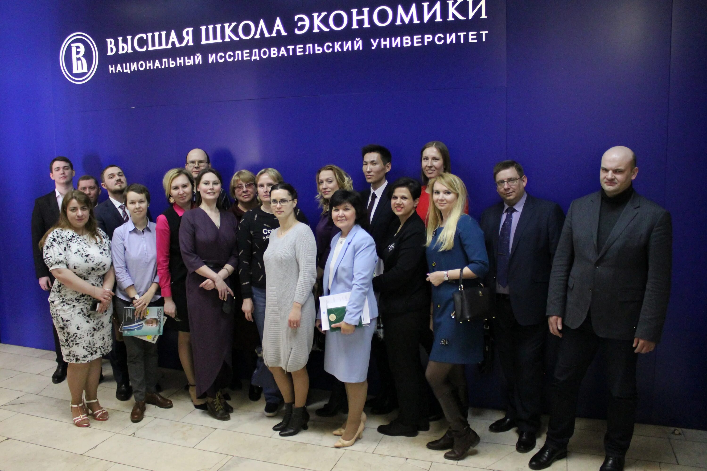 Проектная работа в вузе. Высшая школа бизнеса шаболовка. Втором отделе ниу вшэ. Ниу вшэ спб востоковедение. Вшб шаболовка.
