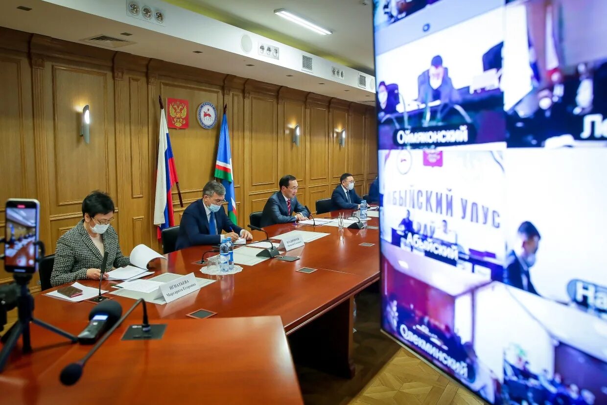 Саха информационное агентство