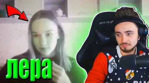 Лица нп эдисона