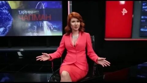 Тайны чапман 2024 новые