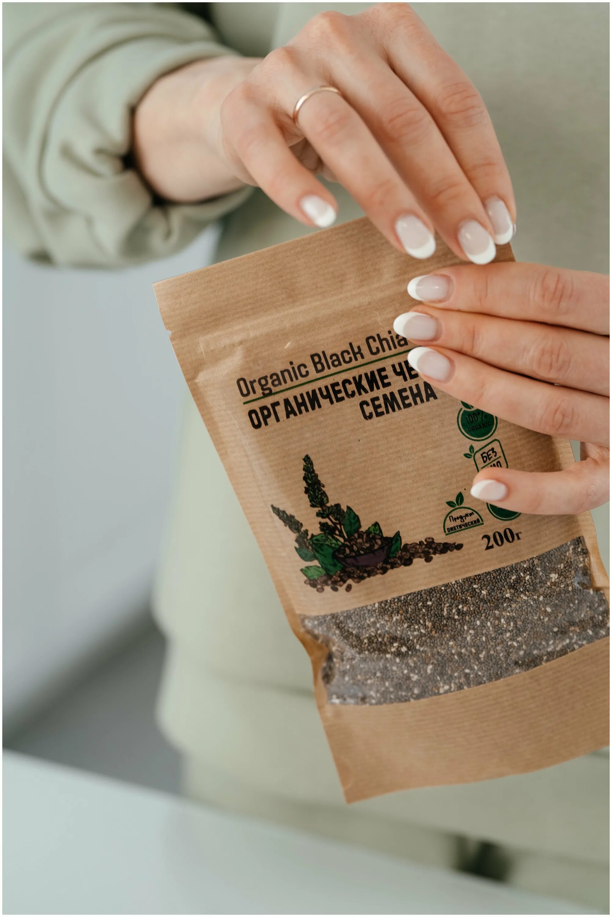 семена чиа омега 3 и омега 6. семена чай похудения. семена чиа отзывы похудевших. похудение с семенами чиа. семена чиа отзывы похудевших.