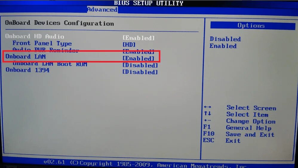 Lan boot rom в биосе что это. Usb controller в биосе asus. включение звуковой карты в bios. как включить usb в bios asus. как включить флешку в биосе на ноутбуке.