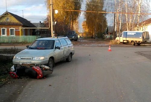 Гисметео афанасьево кировская область на 3 дня. Гисметео афанасьево кировская область на 3 дня. Гисметео афанасьево кировская область на 3 дня. Школа деревни слобода афанасьевский район кировская область. Погода в кировской области на завтра.