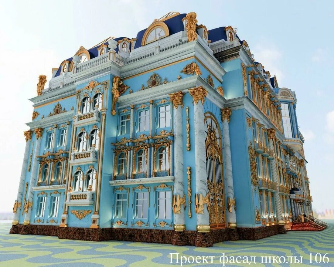 школа дворец в екатеринбурге. школа симановского екатеринбург. школа в екб симановского. золотая школа в екатеринбурге на вторчермете. екатерининский дворец школа 106 в екатеринбурге.