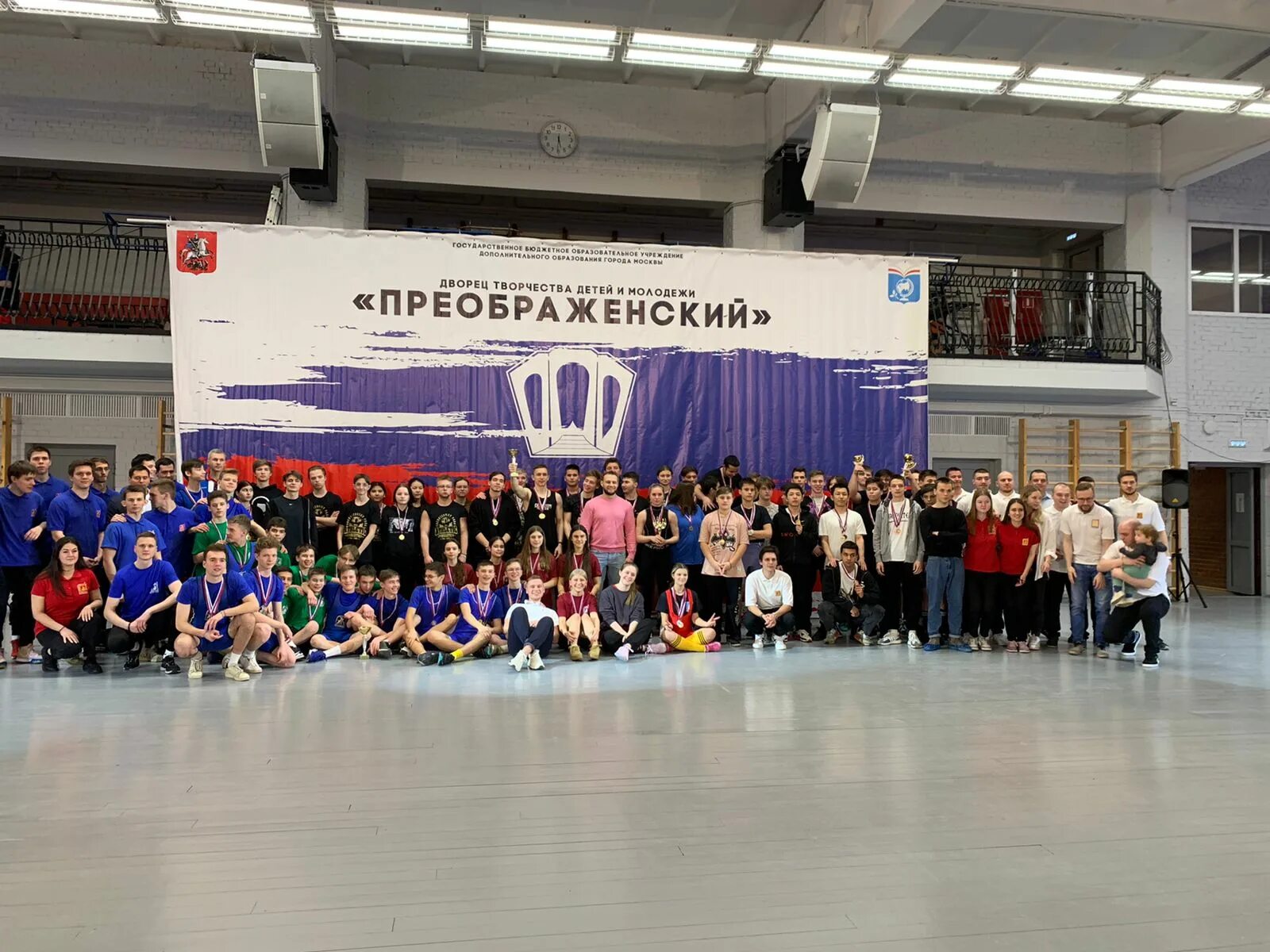 Московский спорт. В ленинском районе волгоградской области открылся фок. 23 февраля самбо. Фок 23. Город саянск мини футбол.