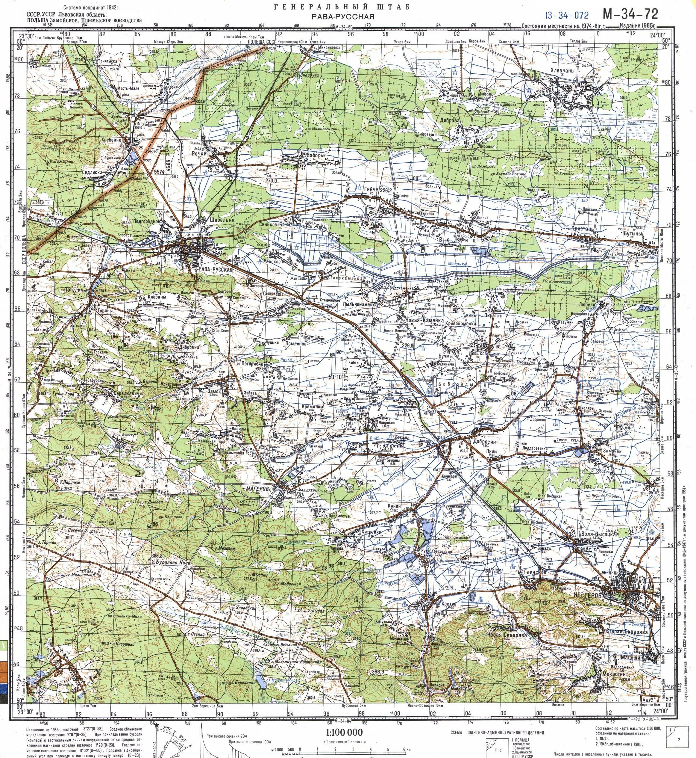 Карта м 37 37. Карта генштаба. топографическая карта 100 000. топографическая карта для печати. рава-русская на карте.