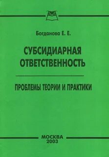 Санитарные правила торговля