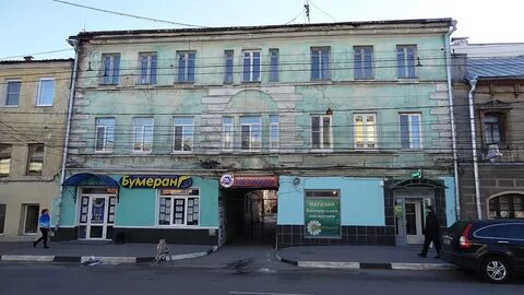 Мими краснорядская ул 2 рязань