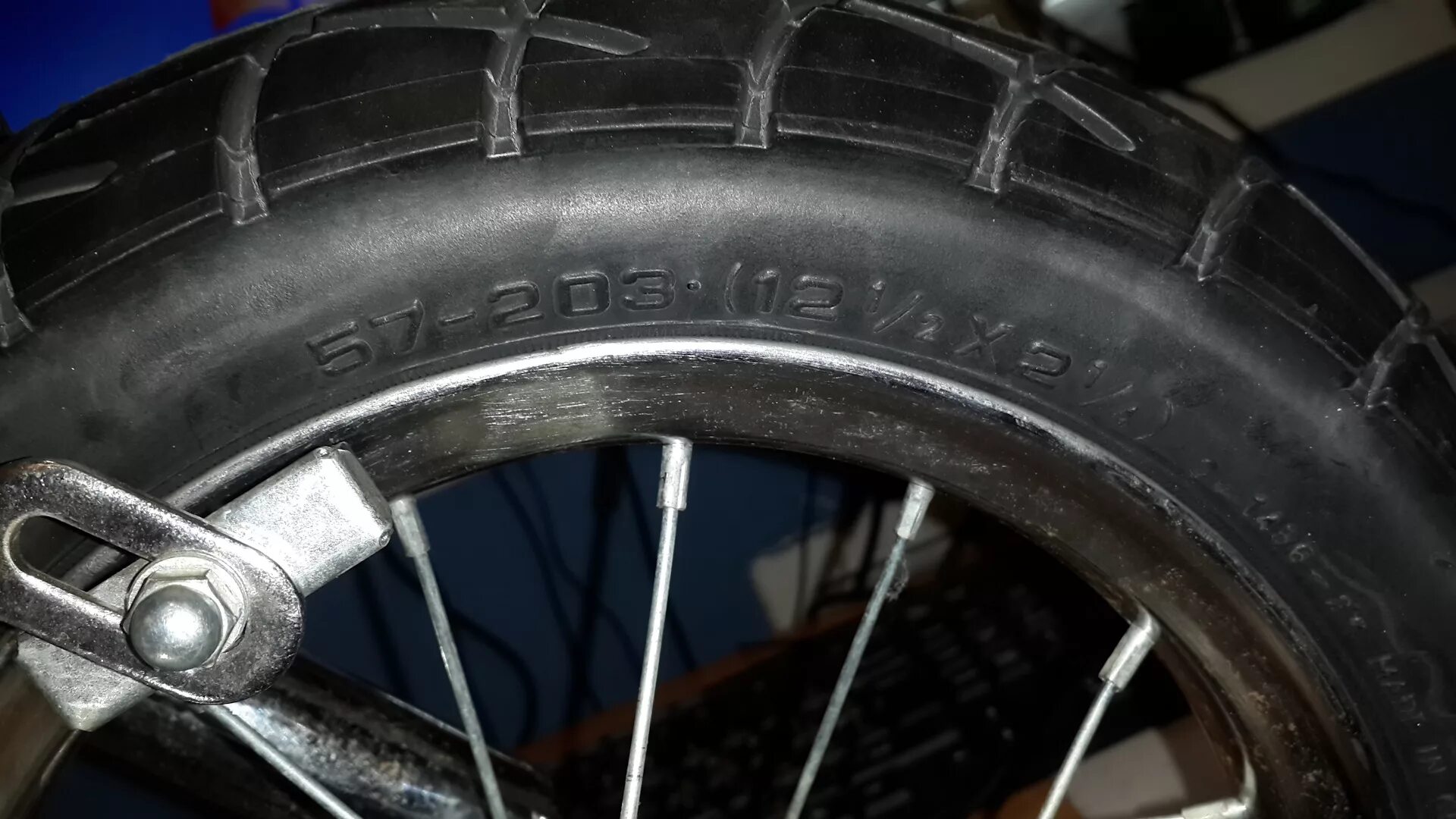 Tigar high performance 205/60 r16. 2 20. Передняя резина. Передняя резина. Шины передние мтз 82.