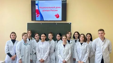 Медицинский колледж рыбинск