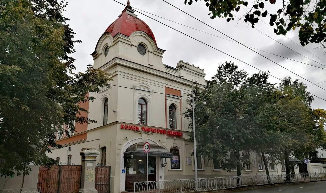 Театр тинчурина казань. Зал театра тинчурина казань. Театр тинчурина казань сайт. Татарский государственный театр драмы и комедии им. Театр тинчурина казань сайт.