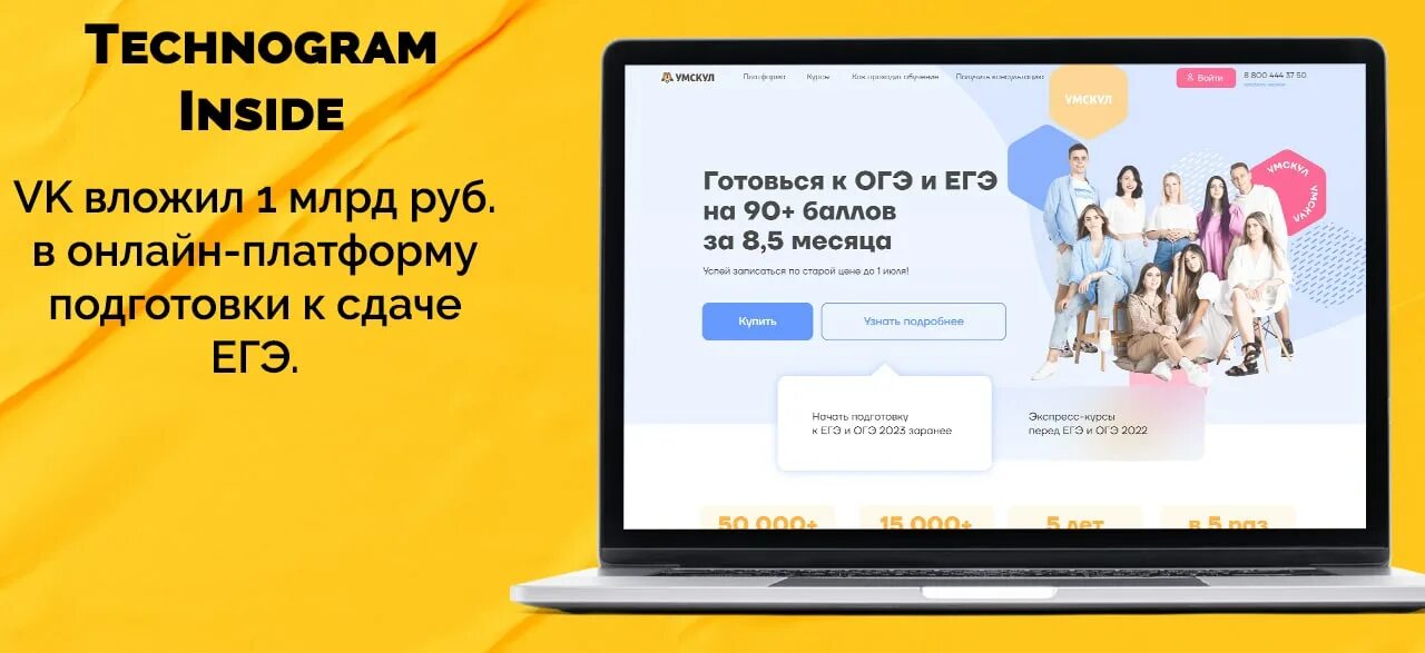 Навигатор самостоятельной подготовки к егэ. Учебная платформа по подготовке специалистов привлекаемых к гиа. Книги для подготовки к егэ по физике. Информационные плакаты егэ. Егэ 2023.