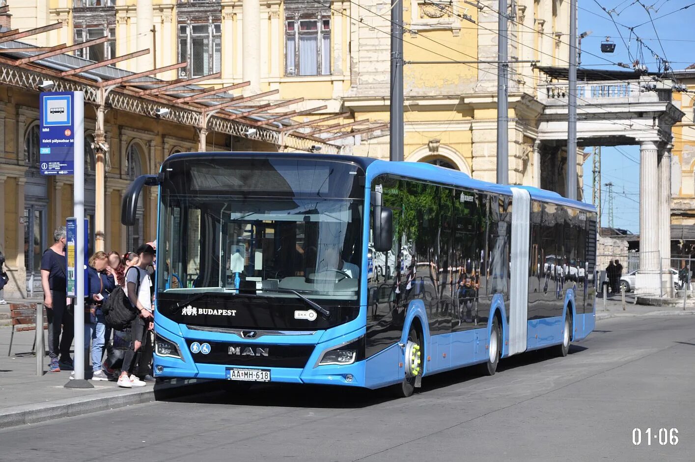 Остановки автобуса 618