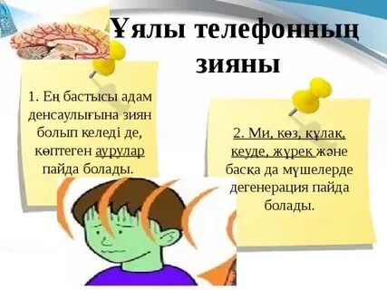 Смотреть Седуктивті жесір порно онлайн