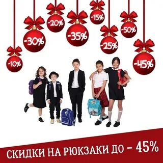 Офисариум