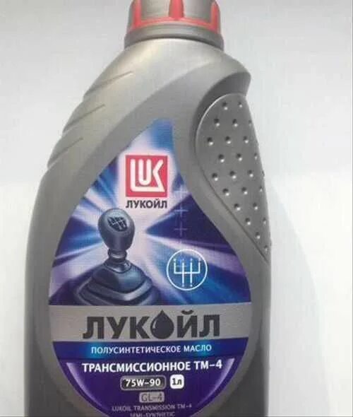 Api gl 4 тм 4
