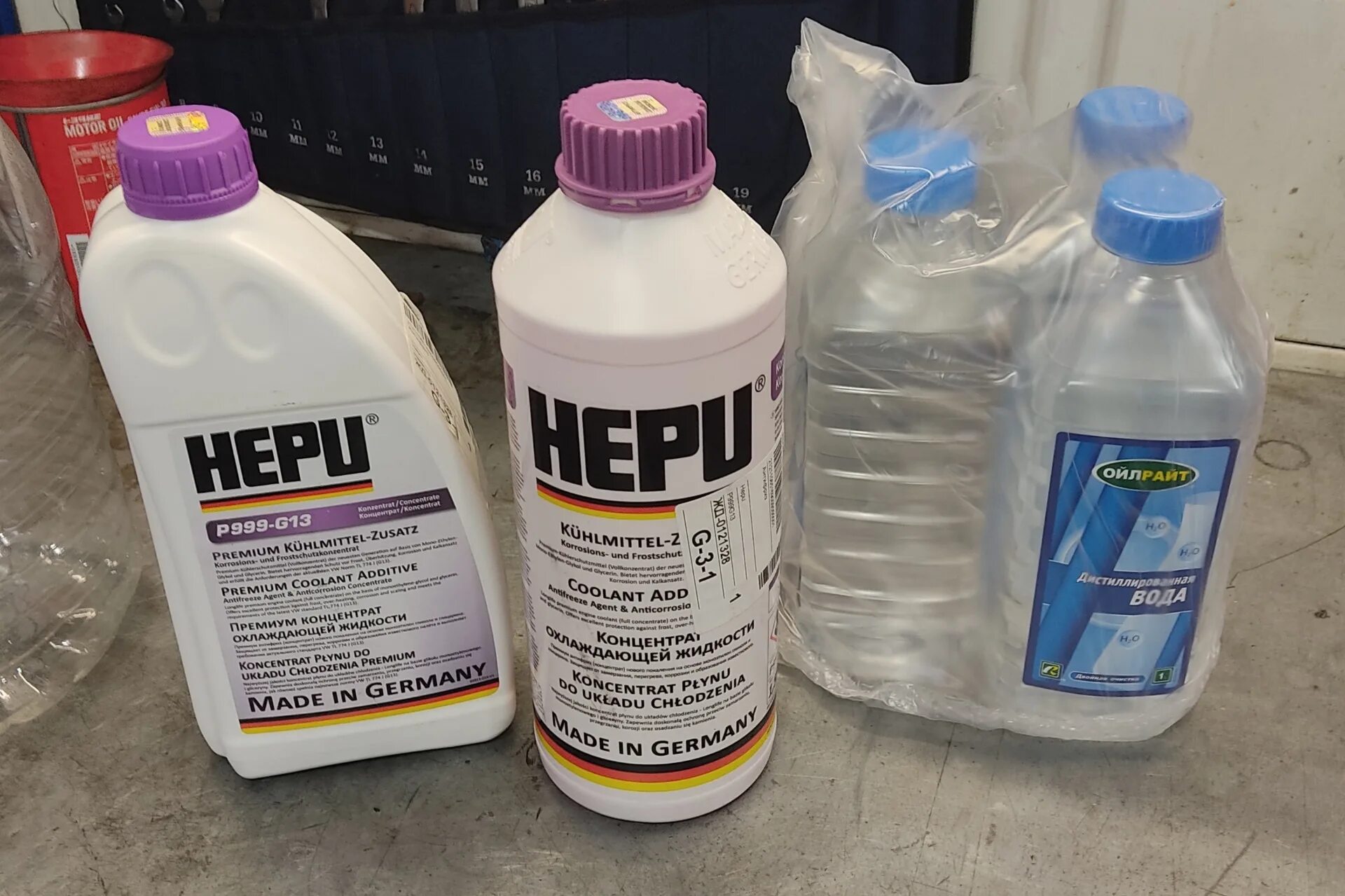Антифриз hepu g13. P999-g13-005. P999g12superplus005 hepu. Антифриз hepu p999 g13. Антифриз hepu g13.