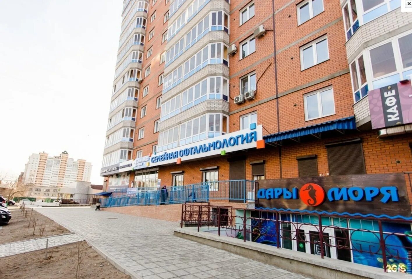 Ул. Город чита шилова 19. Шилова 83. Шилова 83 чита. Чита ул шилова 46.