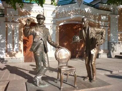 Создатель памятника 12 стульев