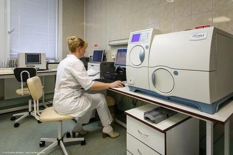 Центр практической радиационной медицины