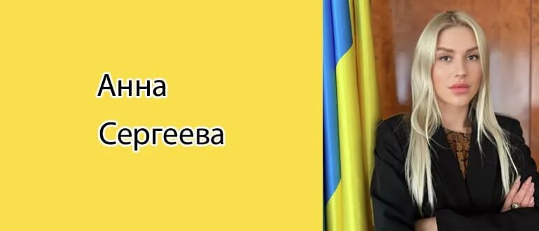 Ольга порва владивосток биография личная жизнь Картинки АННАЛЕНА БЕРБОК БИОГРАФИЯ КУПАЛЬНИКЕ