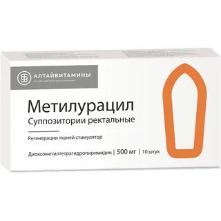 Метилурацил при трещине заднего прохода отзывы