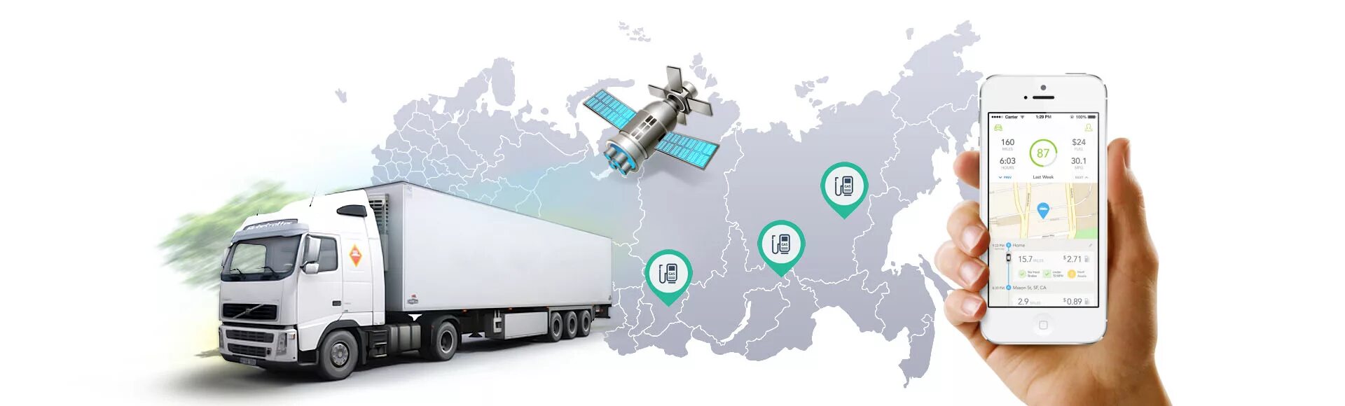 Контроль работы транспорта. Спутниковый мониторинг транспорта ГЛОНАСС. Система GPS мониторинга транспорта. Система ГЛОНАСС для контроля транспорта. Системы спутникового мониторинга ГЛОНАСС.